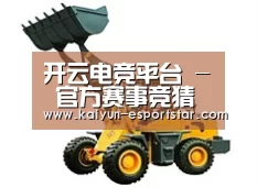 产品名称五