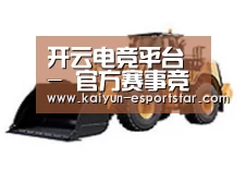 产品名称四