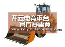 产品名称六