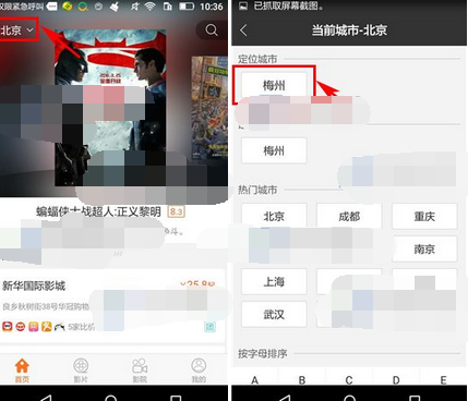 开云赛事