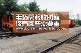 开云体育