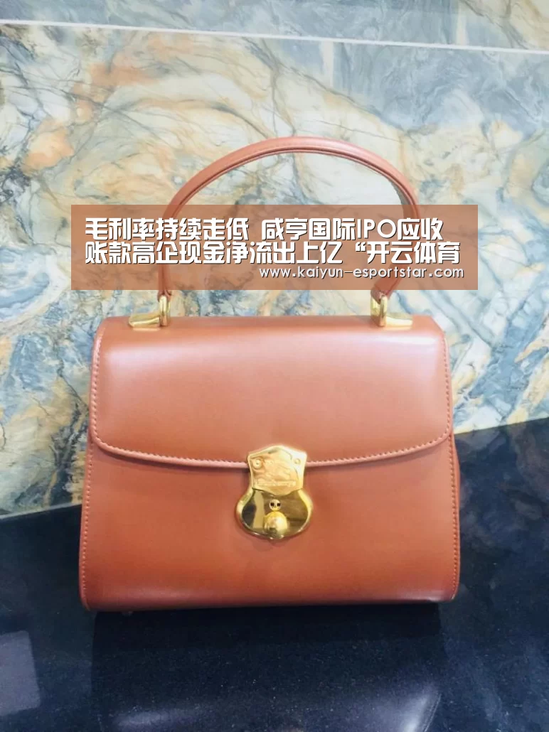 开云足球